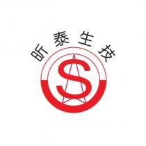 昕泰生技及圖