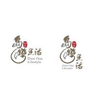 島灣生活 Dow One Lifestyle