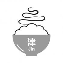 津 Jin 及圖