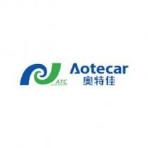 Aotecar 奧特佳 ATC 及圖