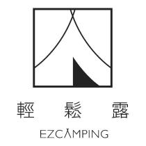 輕鬆露 EZCAMPING 及圖