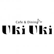 Uki Uki Cafe & Dining 及圖