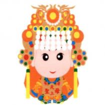 Q 版媽祖設計圖