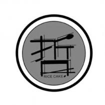 哲 RICE CAKE 及圖
