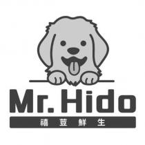 Mr. Hido 禧荳鮮生及圖