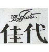 佳代 BOB TASKI 