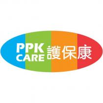 護保康 PPK CARE 及圖