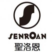 聖洛恩 SENROAN 及圖