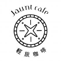 輕旅咖啡 Jaunt cafe 及圖