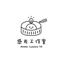 感光工作室 Atelier Lumiere 95 及圖