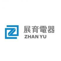 展育電器 ZHAN YU 及圖