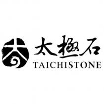 太極石 TAICHISTONE 及圖
