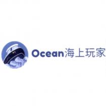 Ocean 海上玩家 勾錐及圖