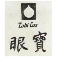 眼寶及圖 TUBI CUX 