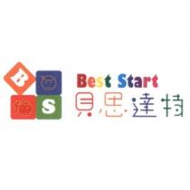 貝思達特 Best Start 及 BS 設計圖