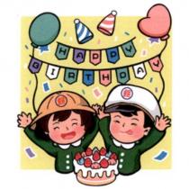 郵政寶寶貼圖十七「 HAPPY BIRTHDAY 」