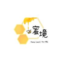 蜜境 Honey Land 蜜蜂之地及圖