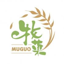 牧菓 MUGUO 及圖