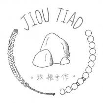 玖挑手作 JIOU TIAO 及圖