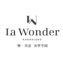 La Wonder KAOHSIUNG 樂.美意美學空間及圖