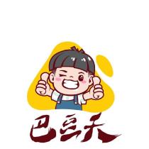 巴豆夭及圖