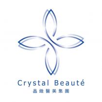 晶緻醫美集團 Crystal Beaute 及圖