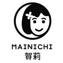 MAINICHI 賀莉及圖