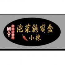 M&Y 創意豆製所 泡菜鷄寶盒設計字及圖