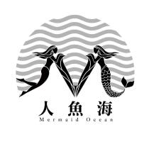 人魚海 Mermaid Ocean 及圖