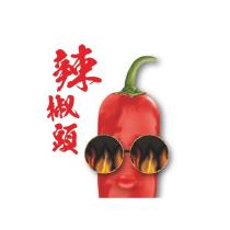 辣椒頭及圖