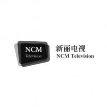 NCM Television 及圖 新麗電視NCM Television