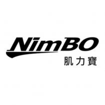 肌力寶 NimBO 及圖
