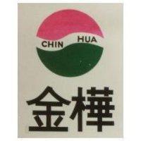 金樺及圖 CHIN HUA 
