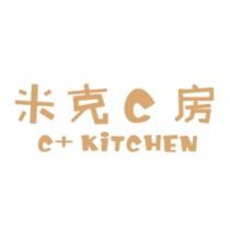 米克 C 房 C+KiTCHEN 設計字