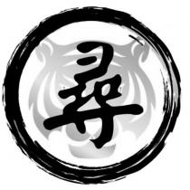 尋設計圖