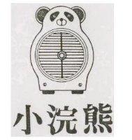 小浣熊及圖