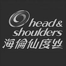 head & shoulders 海倫仙度絲&Device