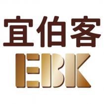 宜伯客 EBK