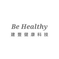建豐健康科技 Be Healthy