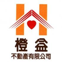 橙益不動產有限公司 及圖