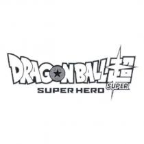 DRAGON BALL 超 SUPER SUPER HERO