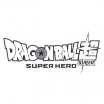 DRAGON BALL 超 SUPER SUPER HERO