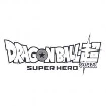 DRAGON BALL 超 SUPER SUPER HERO