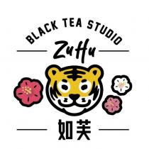 如芙 ZuHu BLACK TEA STUDIO 及圖