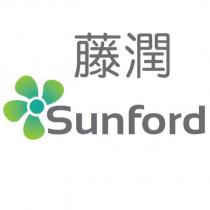 藤潤 Sunford 及圖