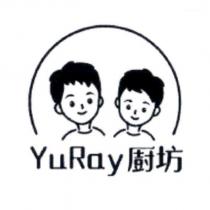 YuRay 廚坊及圖
