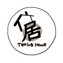 Teaing Home 居及圖