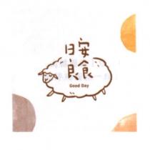 日安良食 Good Day 及圖