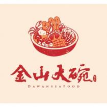 金山大碗設計字 DAWANSEAFOOD 及圖