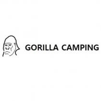 GORILLA CAMPING 及圖